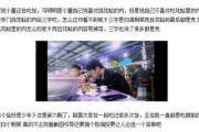 娱乐吃瓜酱小长文